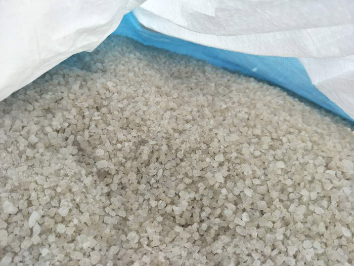 您知(zhī)道(dào)工(gōng)業(yè)鹽在冶金(jīn)工(gōng)業(yè)中的(de)應用(yòng)嗎(ma)？