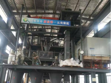 生(shēng)産設備